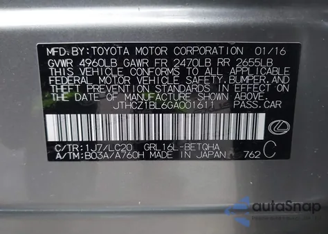 2016 Lexus Gs 350 из США, поврежденный, VIN JTHCZ1BL6GA001611